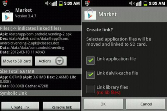 How To Increase RAM Of Android Devices For Free