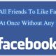 invite all friends to like facebook page without script